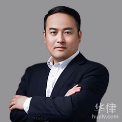 张家口股权纠纷在线律师-袁学飞律师