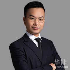 许昌劳动纠纷律师-魏晓晖律师