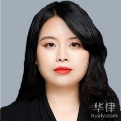 北京刑事辩护律师-王华青律师
