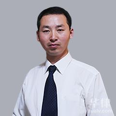 沧州知识产权律师-王青松律师