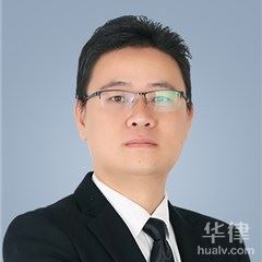 石屏县劳动纠纷律师-余有为律师