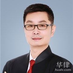 芦溪县医疗纠纷律师-方明律师
