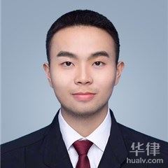 开阳县法律顾问律师-熊毅律师