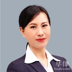 新泰市律师-关彦萍律师