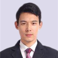 宁波律师-鑫滳律师团律师