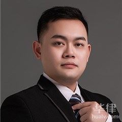 西林县律师-黄麒瑜律师