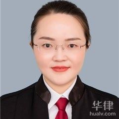 姜堰区婚姻家庭在线律师-王小金律师