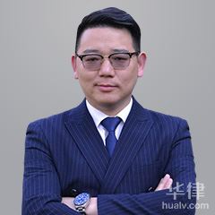 衡阳婚姻家庭律师-肖锴律师