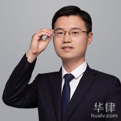 天元区律师-冀黎律师