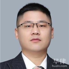 阳信县公司法律师-陈宗亮律师