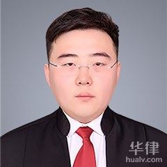 内蒙古刑事辩护律师-王月星律师