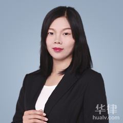 聊城刑事辩护律师-黄海玲律师