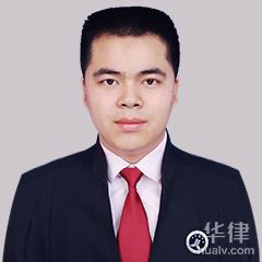 遂宁律师-唐龙飞律师
