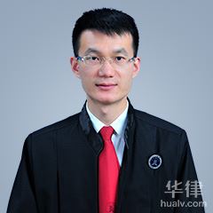 唐山商品房纠纷在线律师-李国安律师