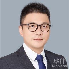漳平市医疗纠纷律师-林美律师
