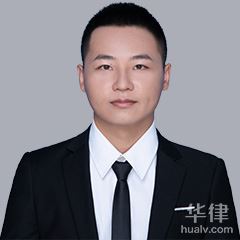 台州房产纠纷律师-李嘉辉律师