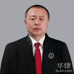 潍坊律师-崔常山律师