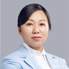 临江市保险理赔在线律师-原丽娜律师