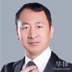 辉南县律师-马继成律师