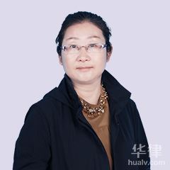 木里藏族自治县律师-苟丽君律师