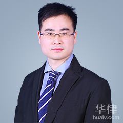 芜湖婚姻家庭律师-徐忠敏律师