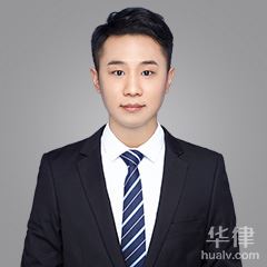 栾城区律师-白金玉律师