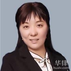 北京刑事辩护律师-郭星星律师