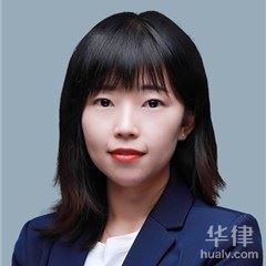 北京刑事辩护律师-王继娜律师