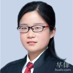 郑州法律顾问律师-郭亚楠律师