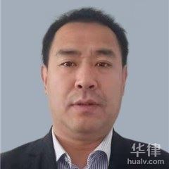 北京刑事辩护律师-付德财拆迁律师