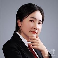 通江县律师-潘利君律师