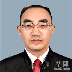 广元刑事辩护律师-王英权律师