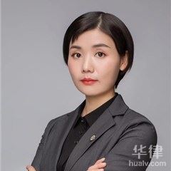松阳县继承在线律师-沈佳鏖律师