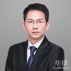 福建刑事辩护在线律师-谢华梦律师