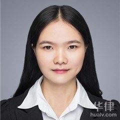 赣州律师-王晓兰律师
