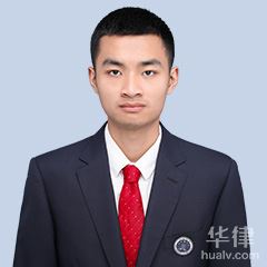 綦江区合同纠纷律师在线咨询-谭文江律师