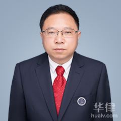 重庆网络法律律师-王先勇律师