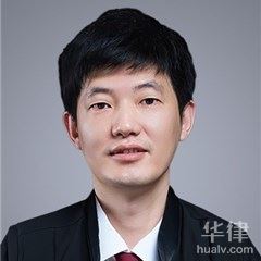 全椒县刑事辩护律师-王巍巍律师