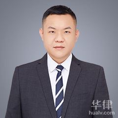 青龙满族自治县法律顾问律师-白若冰律师