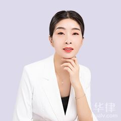 洛川县婚姻家庭律师-赵乐律师