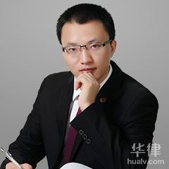 夏河县新三板律师-左笑容律师