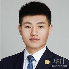 黔西南经济犯罪律师-董泽鹏律师