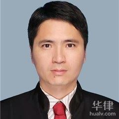 南宁婚姻家庭律师-王伟川律师