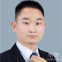 云梦县加盟维权在线律师-李经昕律师