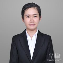 长海县法律顾问律师-刁云贺律师