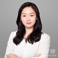 蓬江区债权债务律师-陈凯茵律师