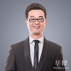 宁津县合同纠纷律师-赵欢律师