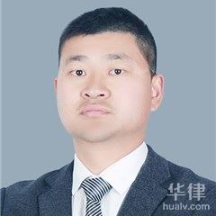 广水市律师-李磊律师