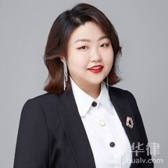 巴中股权纠纷律师-姜林骐律师