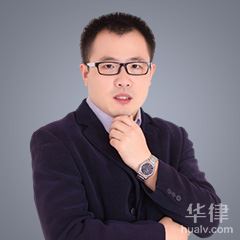潍坊工程建筑律师-曹兴龙律师